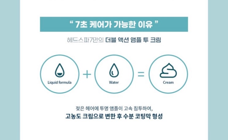  23번째 감사일기