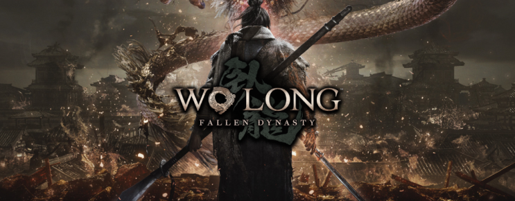 와룡 몰락한 왕조 데모 후기 Wo Long: Fallen Dynasty