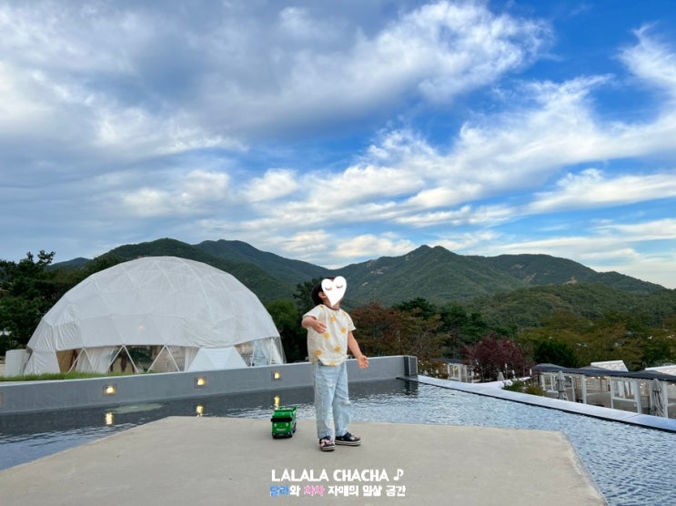  대전 동학사카페 에어산 아기랑 공주 나들이