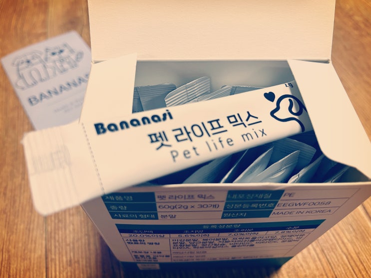 하루 한포 고양이 영양제. 바나나시 하루스틱 종합영양제!! 하루 한포 고양이 영양제. 바나나시 하루스틱 종합영양제!!
