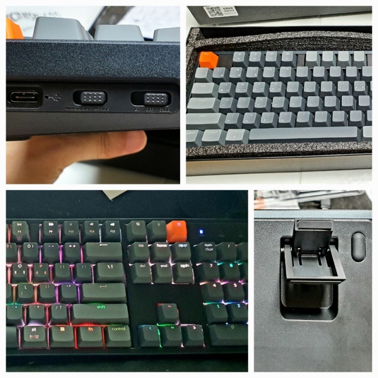  [내돈내산] 키크론 K10 알루미늄 RGB 핫스왑 적축 키보드