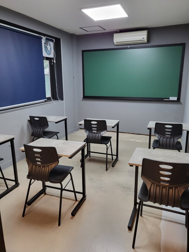  [송파방이 오답관리수학] 수업안내