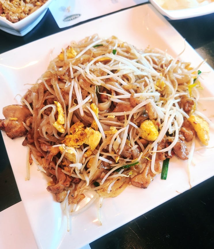 보라매 맛집 포메인 쌀국수 보라매 맛집 포메인 쌀국수