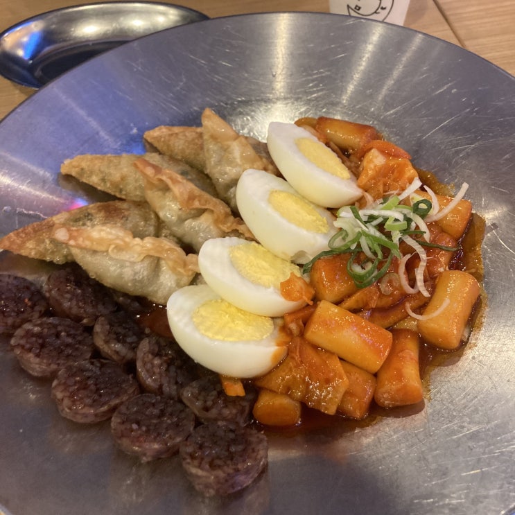  스쿨푸드 역시 맛있어요