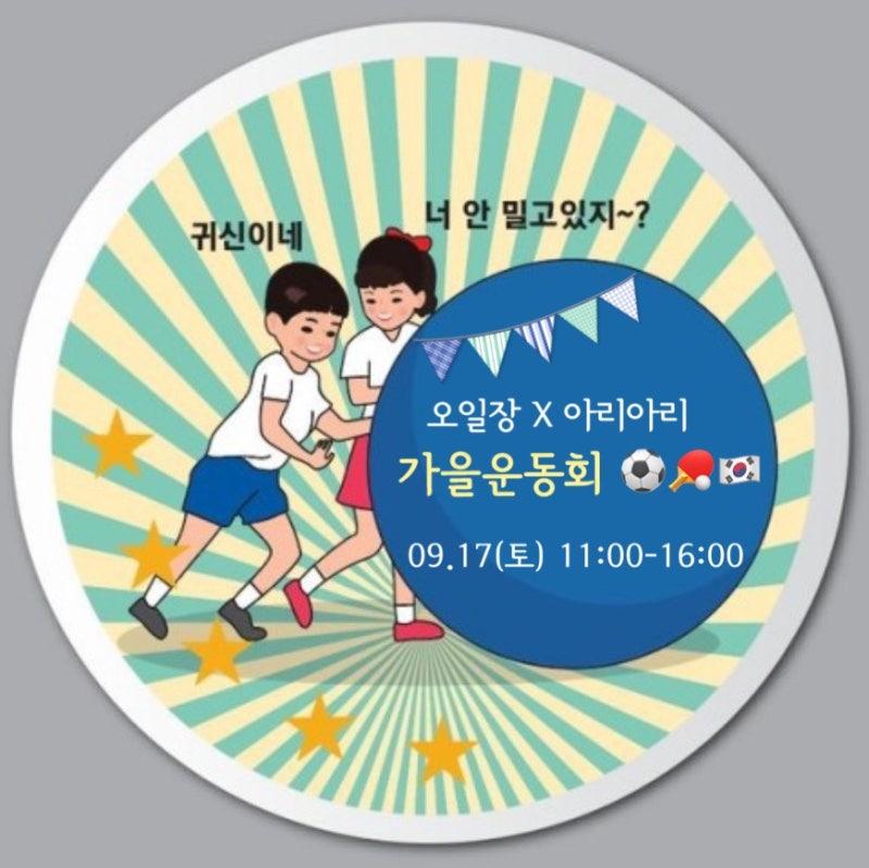 사진 4