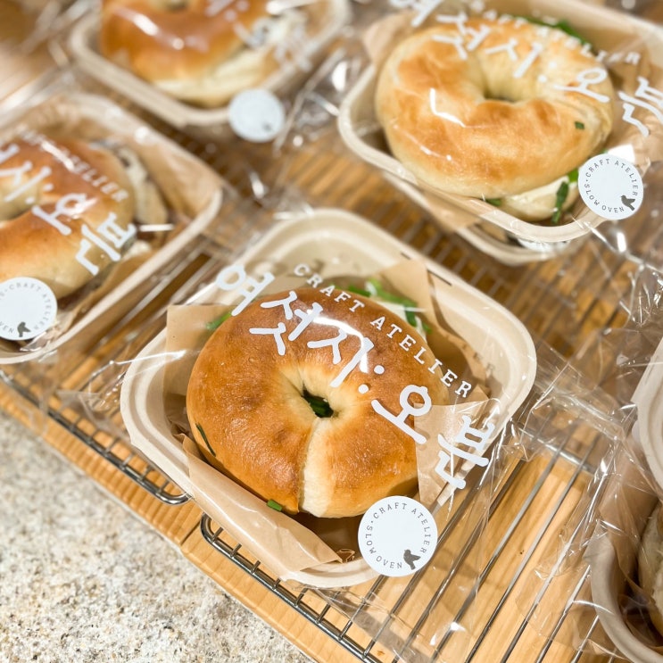  잠실 롯데백화점 베이글, 잠봉뵈르, 소금빵 빵 맛집 추천! 여섯시오븐