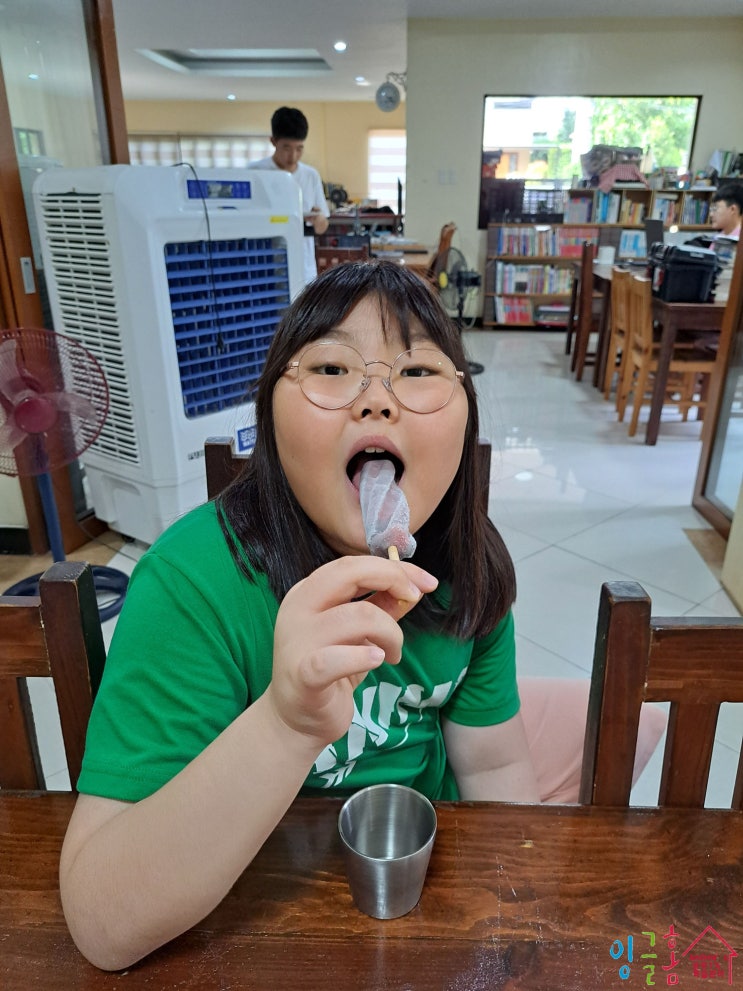  필리핀 유학과 캠프에서 부모님들이 바라는 것은~