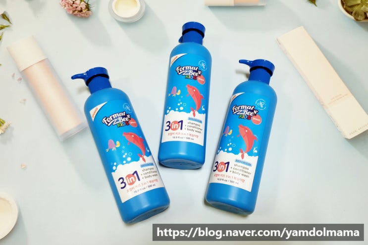  올인원워시 포멀비 키즈 3in1 복숭아향 500ml 3번들 기획팩 찐후기