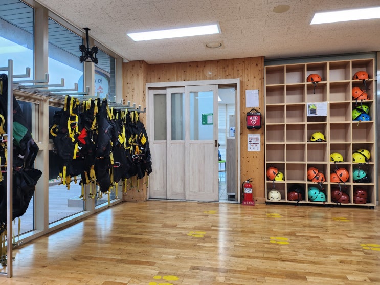  하동짚와이어 정상에서 비 와서 못 탄 이야기