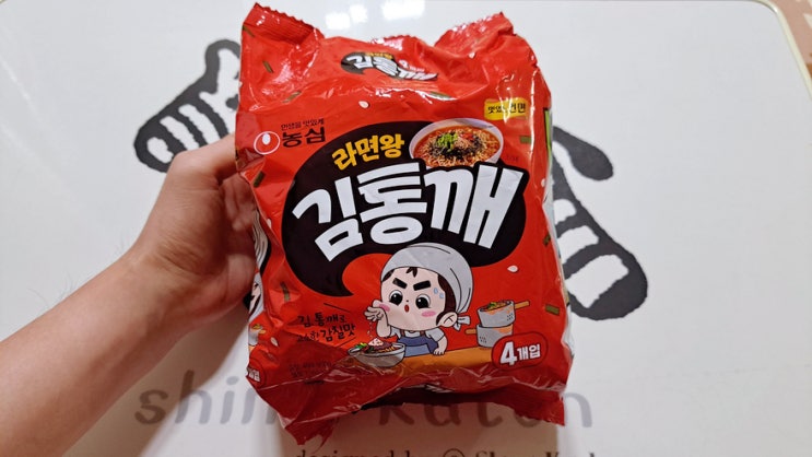 농심 라면왕 김통깨를 먹어보았다, 오뚝이 참깨라면과는 완전히 다른 노선을 달린다. 농심 라면왕 김통깨를 먹어보았다, 오뚝이 참깨라면과는 완전히 다른 노선을 달린다.