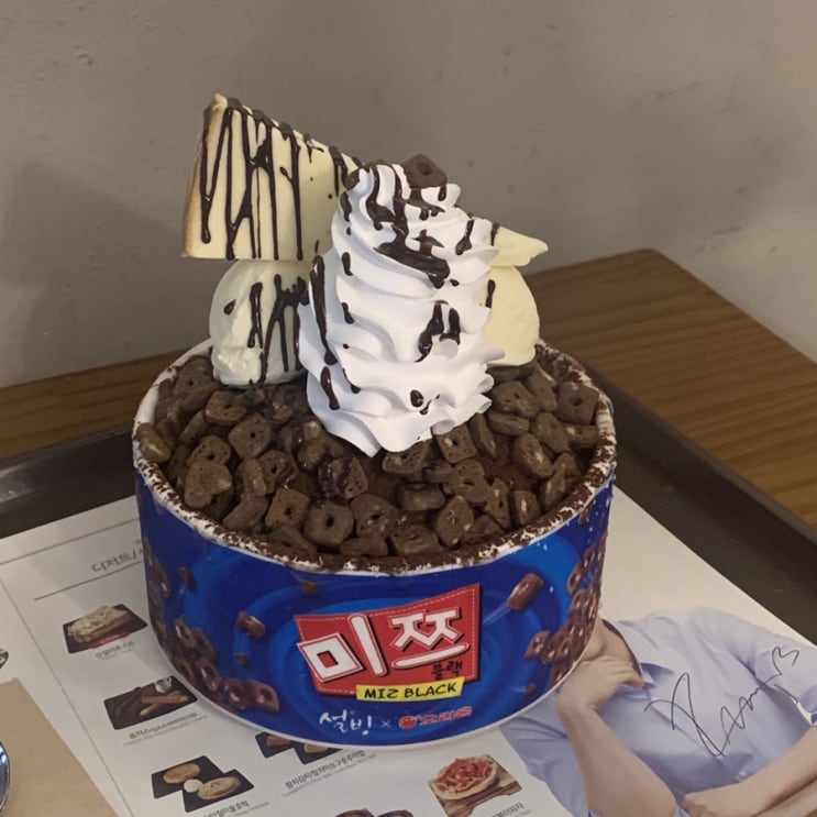  #76 9월 2주 / 직장인의 행복한 일상 blog