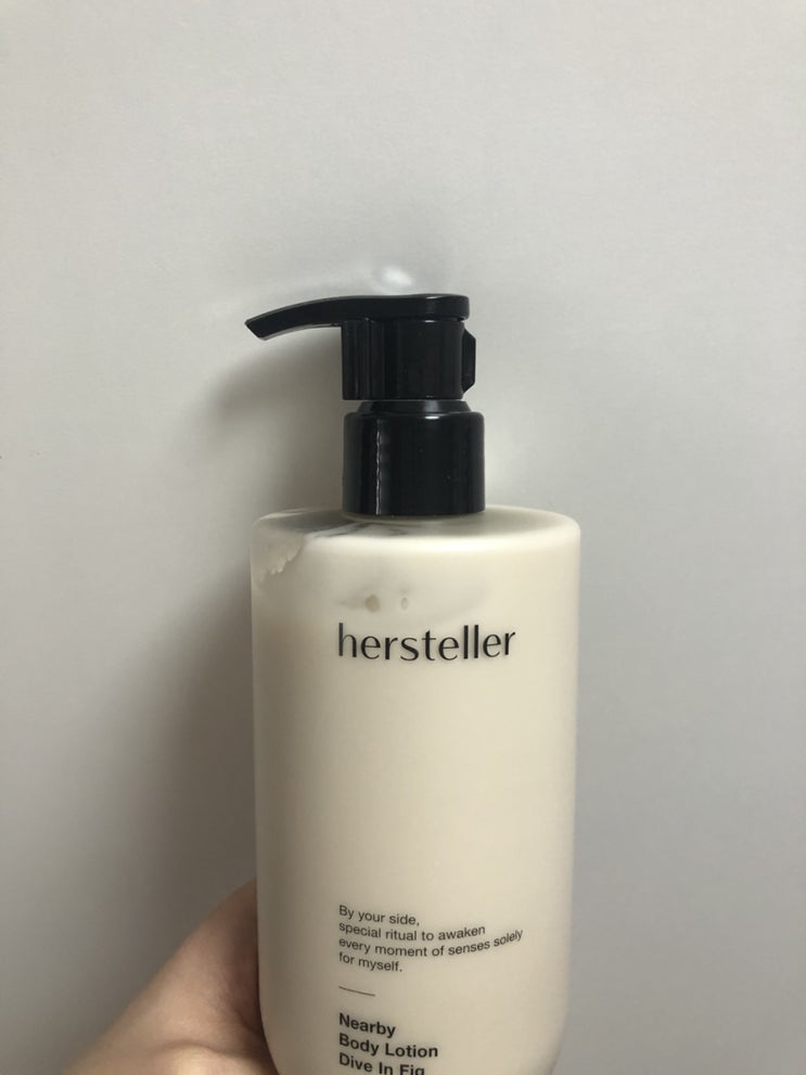 허스텔러 니어바이 바디로션 다이브 인 피그 300ml
