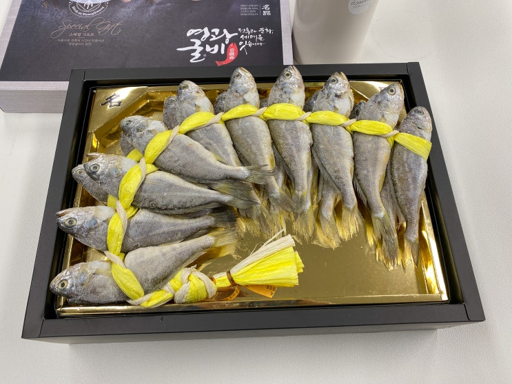  영광굴비추천 법성은해굴비 품질도 맛도 일품이네요!!