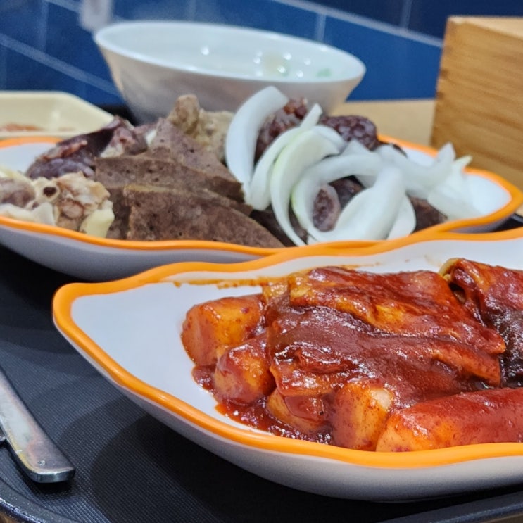  [부산 떡볶이맛집] 생활의 달인 우승자, 전통충무할매김밥