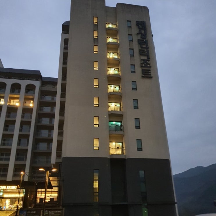  [경남 하동 여행]켄싱턴 리조트 지리산 하동 숙소 후기 / 하동 숙소 추천 / 가성비 괜찮은 가족숙소
