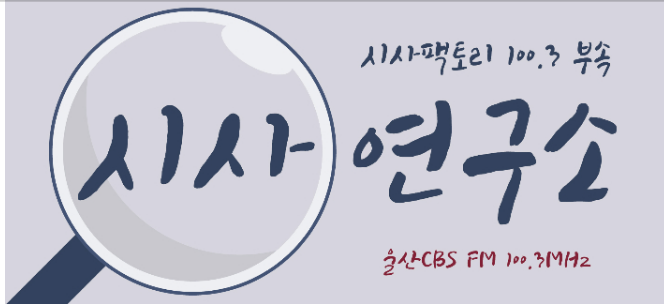 산재 신청 꺼리는 노동자 증가···"고민 말고 신청해야" 산재 신청 꺼리는 노동자 증가···"고민 말고 신청해야"
