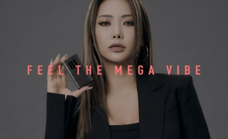 허니제이 '35세 혼전임신' , 파운데이션 뷰티 모델 발탁