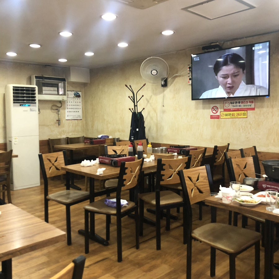 대복집 사진 2