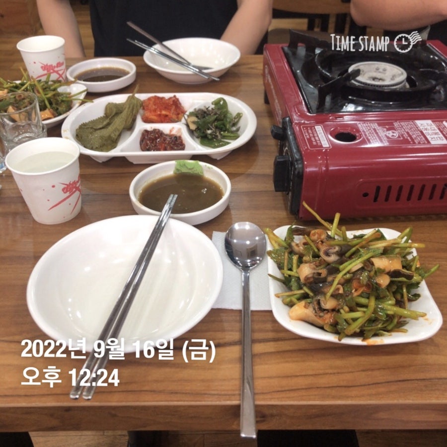 대복집 사진 5