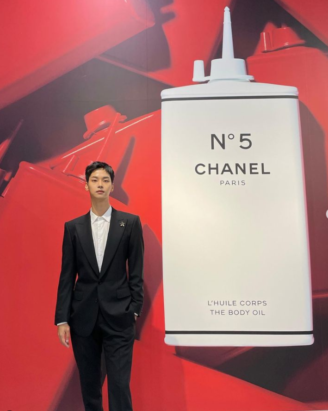 차학연 드라마 인스타