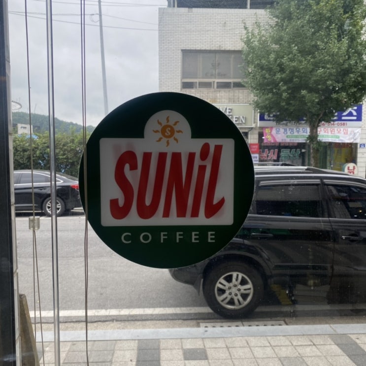  9월 둘째 주 신써니 주간 일기-일상