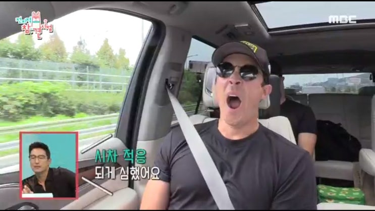 김부각,<b>봉사</b>활동, 마틴대표... 배우들, 이상형,돼지<b>김치찌개</b>