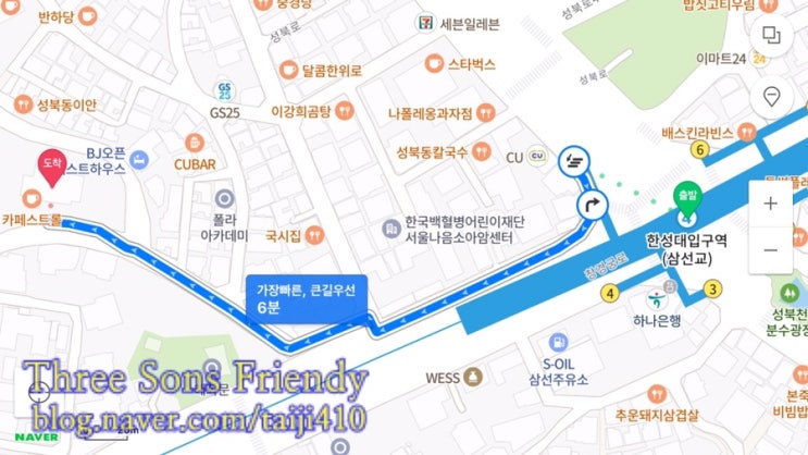  9/12(월)~9/18(일) : 한양도성 해설관람