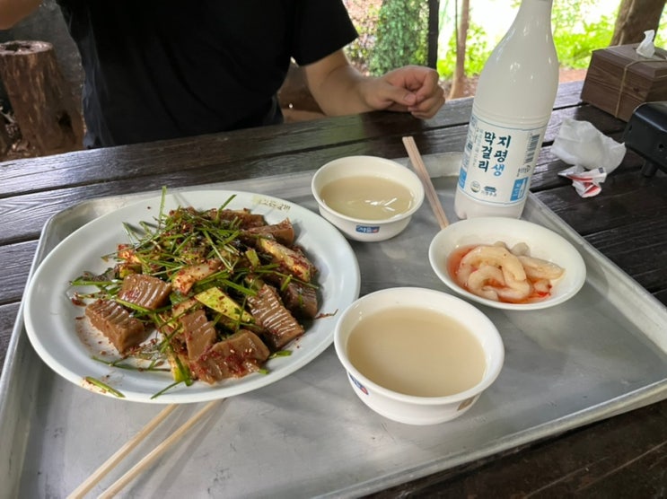 청계산 등산하고 하산 뒤 먹는 막걸리 꿀맛! 진주주말농장 청계산 등산하고 하산 뒤 먹는 막걸리 꿀맛! 진주주말농장