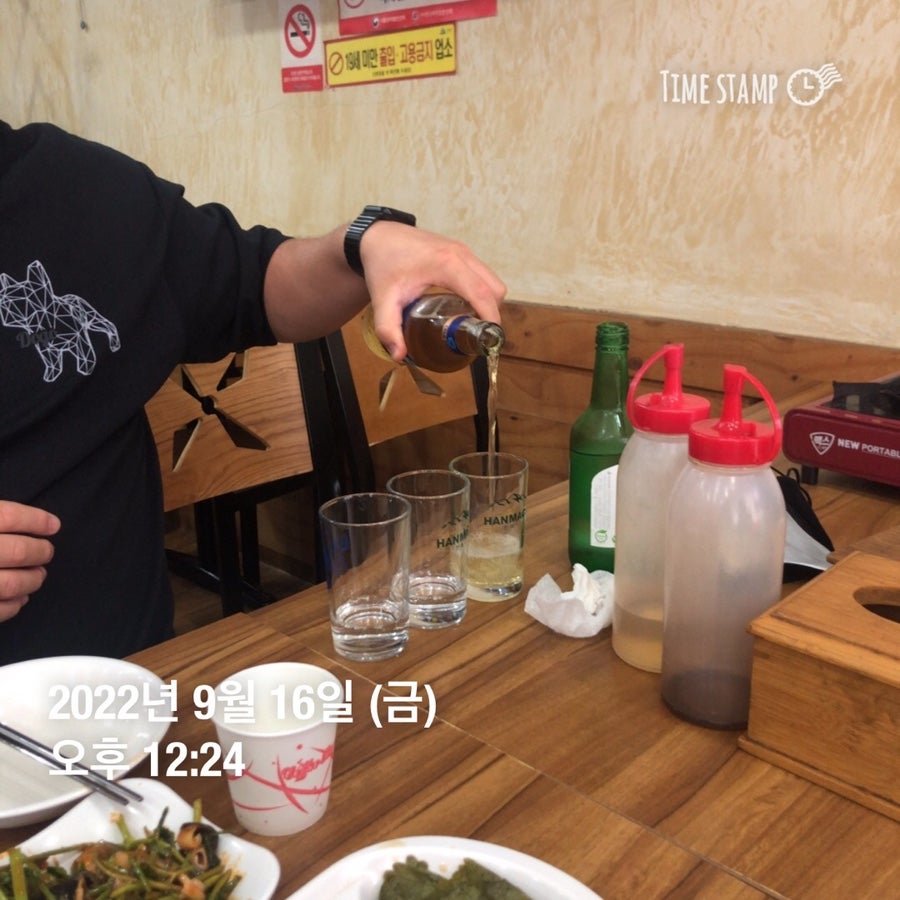 대복집 사진 4