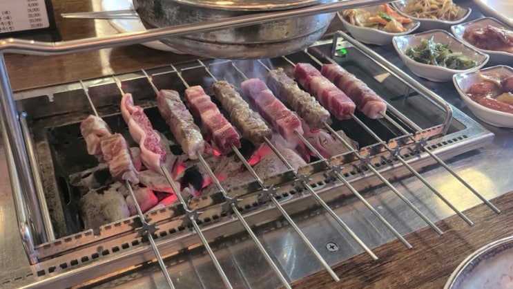  홍제동맛집 양꼬치 피었습니다