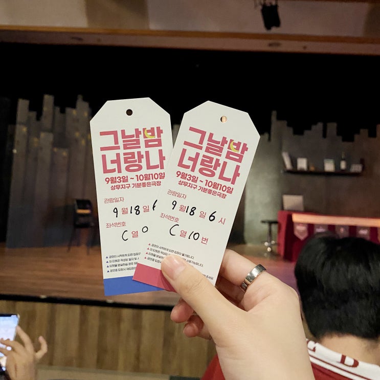  [블챌] 주간일기 챌린지 14 :: 이벤트 당첨