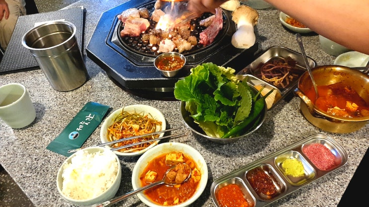  광주 첨단 제줏간 첨단 삼겹살 웨이팅 핫플에서 쫄면, 볶음밥, 비빔밥까지