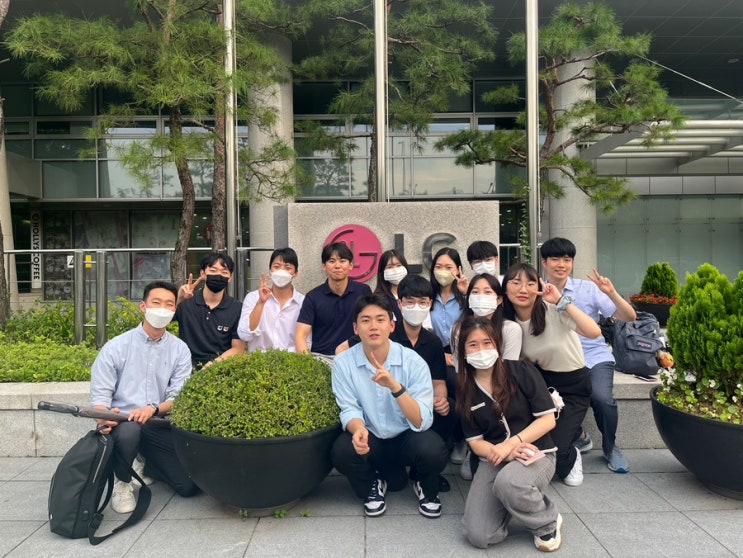  9월에 쓰는 8월 인턴 일기