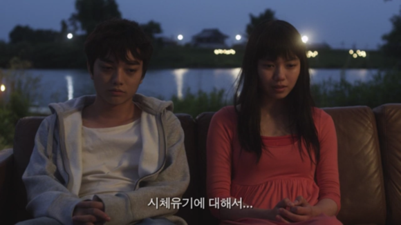  영화 두더지 2011 감상평