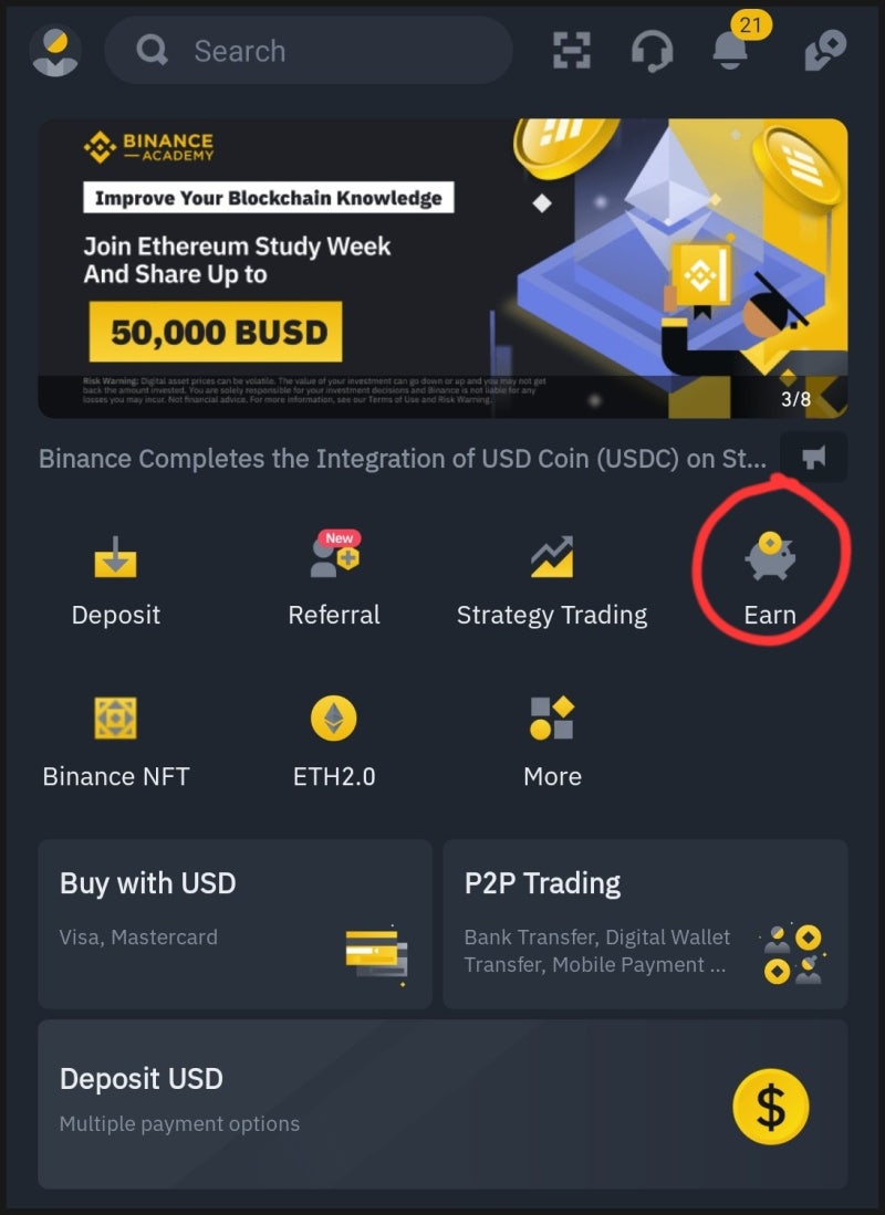 바이낸스 USDT/BUSD 예치하고 8% 이자 받는 방법 : 네이버 블로그