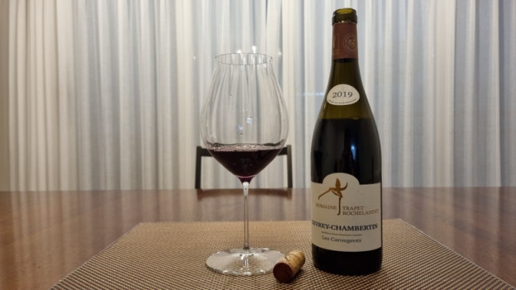  219. 트라페 로쉴란데, 쥬브레 샹베르탱, 레 까루죠 2019, Trapet Rochelandet, Gevrey Chambertin, Les Carougeots