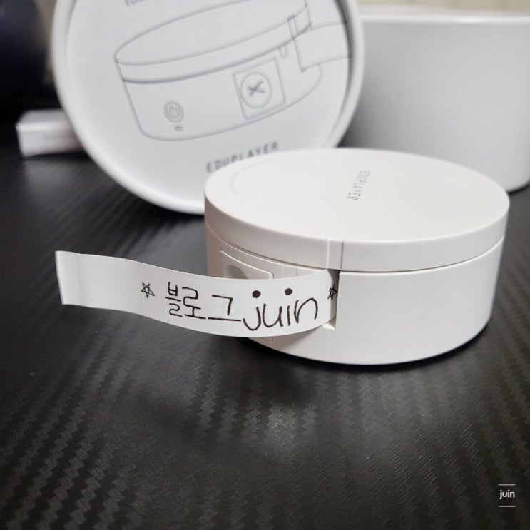 에듀플레이어 라벨프린터로 언제 어디서나 간편하게 프린터했어요