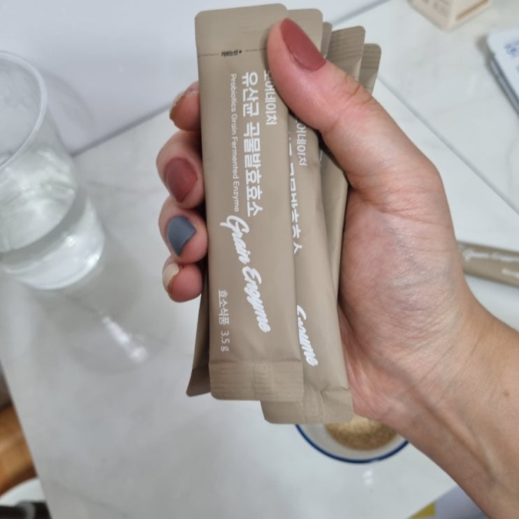  잦은 소화불량에 좋은 고소한 곡물맛 모어네이처 효소유산균 후기