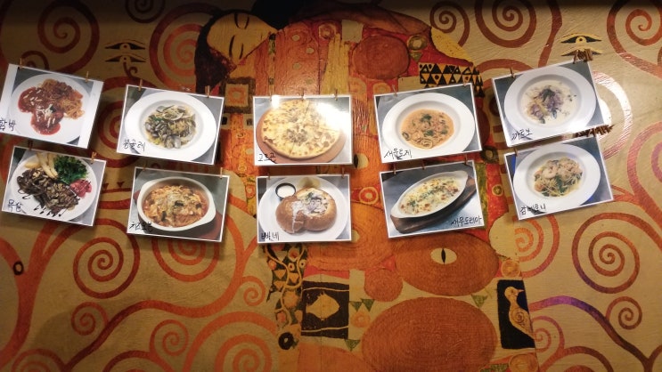  [낙성대역 /  파스타 /  동네맛집] 낙성대 파스타먹는집 | 낙성대 주민이 알려주는 가성비 맛집 - 내돈내산 솔직한 후기
