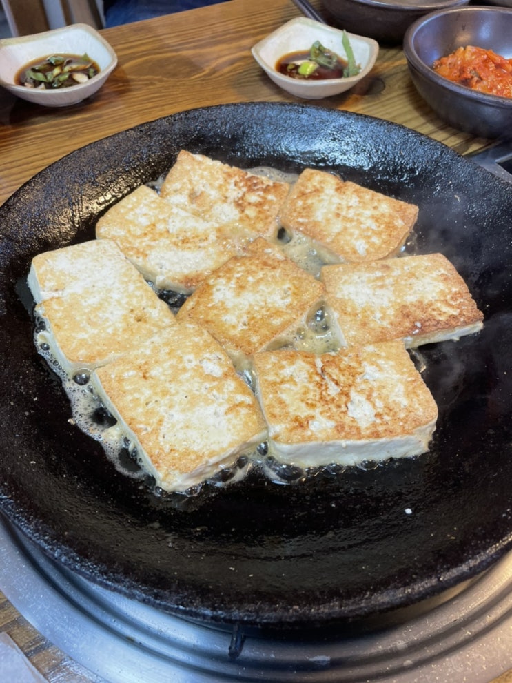  포천 가볼만한 곳, 생전처음 철판두부구이 먹고 반해버린 '전통두부마을' 내돈내먹 후기