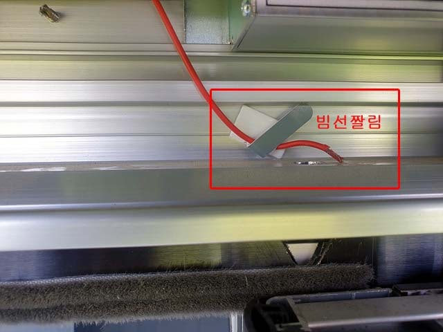  [평택 안중]다세대주택 현관문 출입문 안열려요.