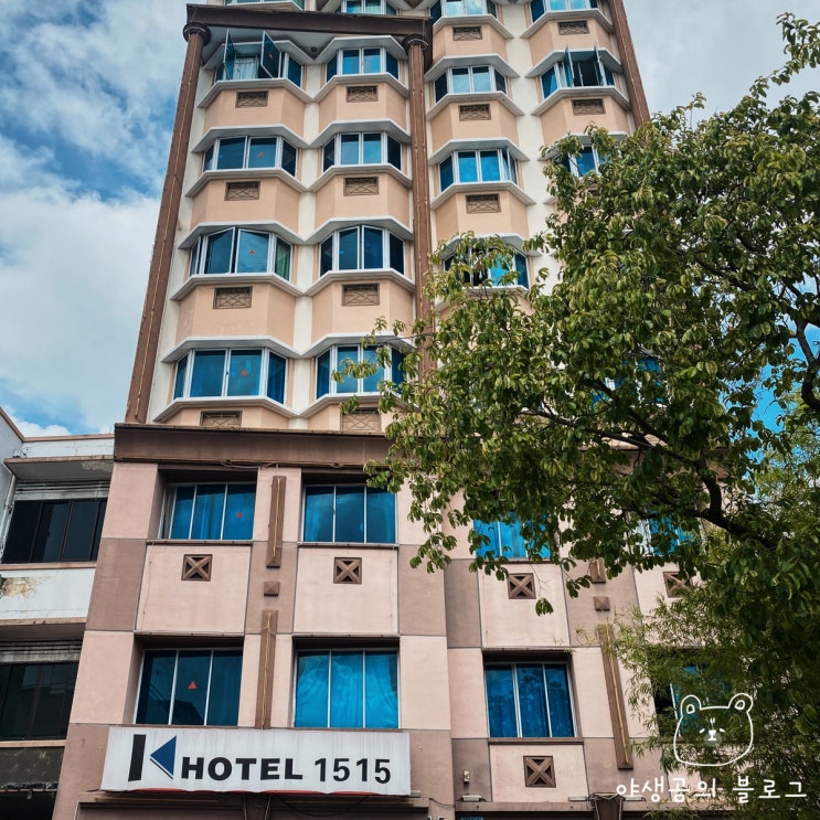  싱가포르 새벽도착 창이공항 근처 저렴한 호텔 K HOTEL 1515