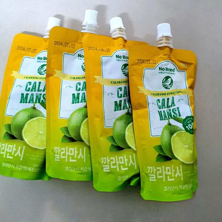  [1년 전 오늘] 노브랜드 구리 인창점 영업시간 및 가성비 제품 추천