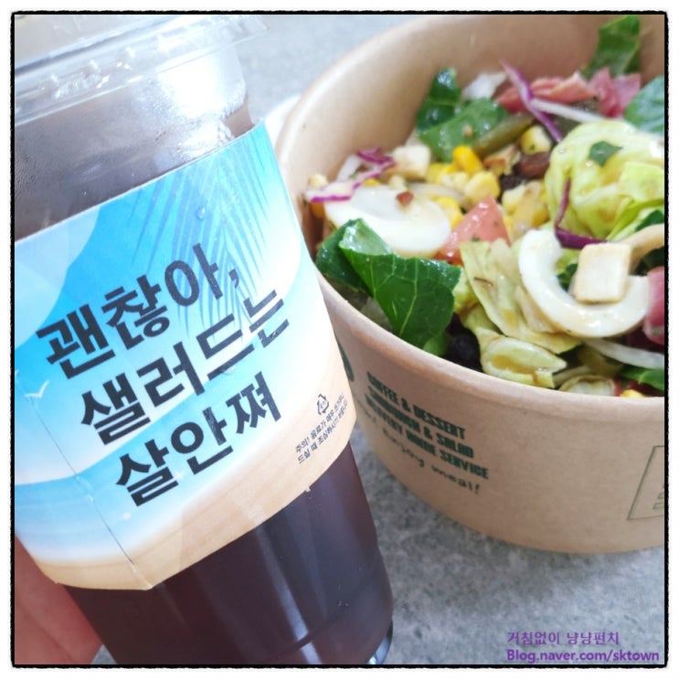  9월 네 번째 주간일기챌린지. 명절 동안 많이도 먹었다면 이제 빼야지