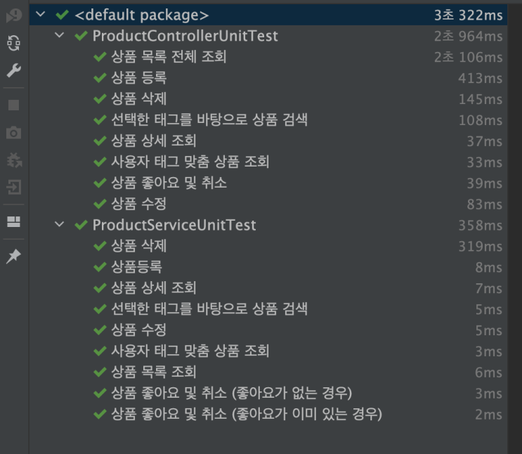  [K-해커톤] API 서버 제작 #10 : Product 리팩토링 (이미지 추가)