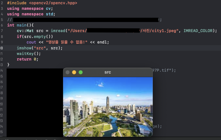  C++ 영상처리 배우기 #1 (이미지 불러오기)