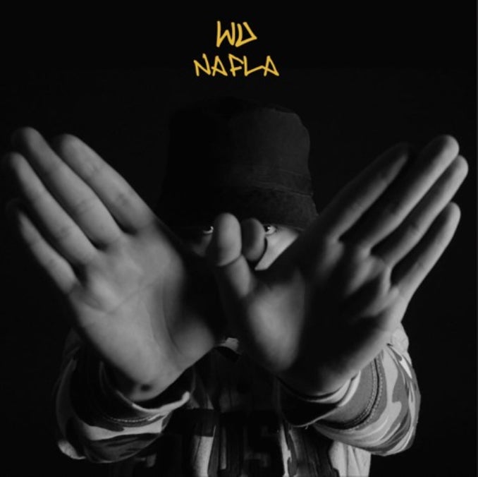 나플라(Nafla) - Wu 가사