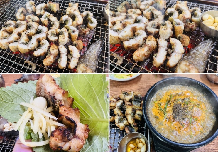  [시흥 장어] 가족들과 함께 몸보신 하러 시흥 장어 맛집인 만미가 시흥계수동에 다녀왔어요️