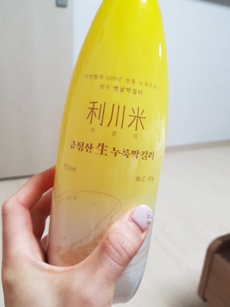 쌀 좋기로 유명한 이천막걸리 이천미 금정산누룩막걸리!