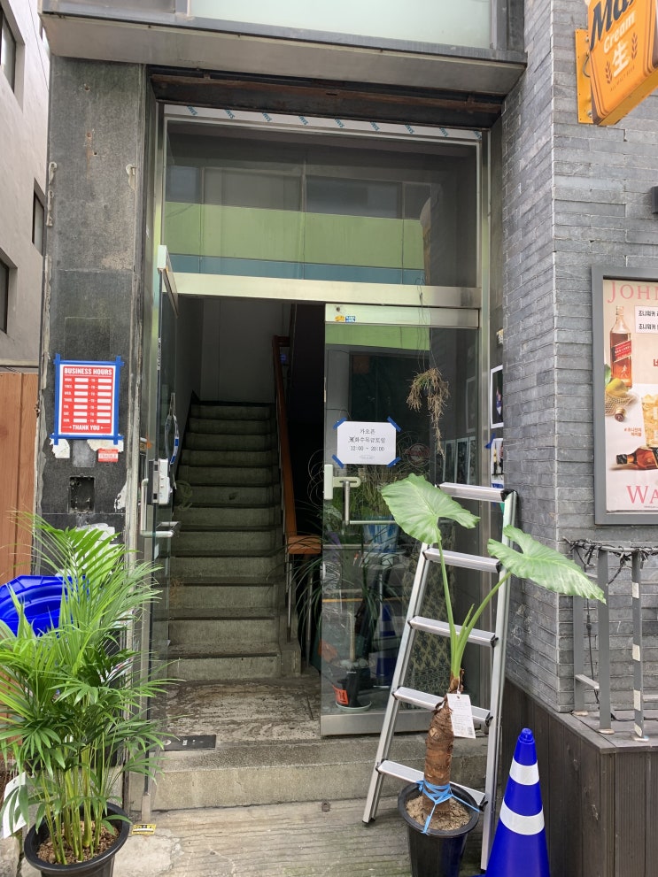 대전 대흥동 카페 : 바디온블루 가오픈 기간에 다녀왔어요